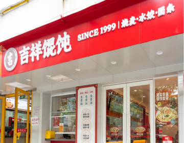 做好鄭州中式快餐加盟，選對品牌很關(guān)鍵！